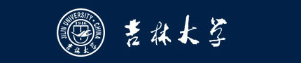 吉林大学出版社