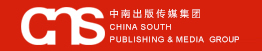 中南传媒